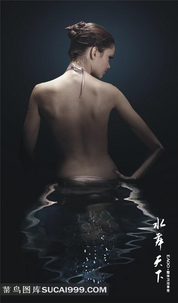 jalap sikix kino 直播高清资源