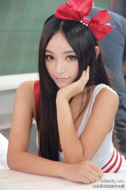 动漫女生打屁股